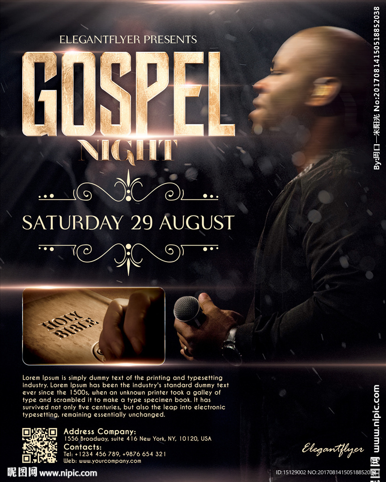 复古音乐会海报