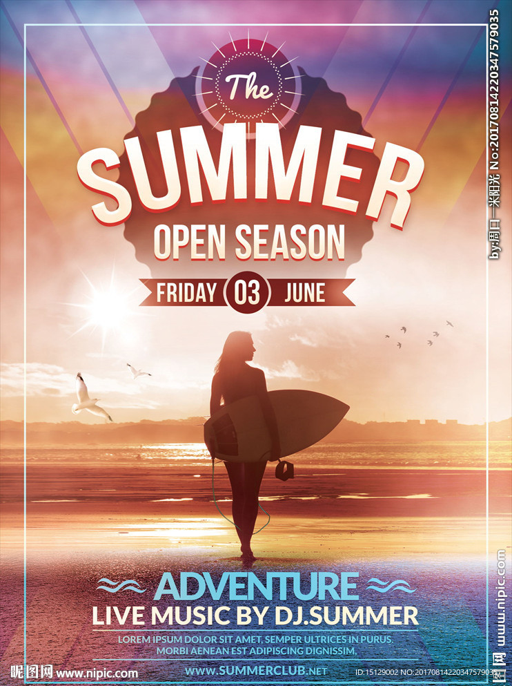 傍晚美女冲浪海报