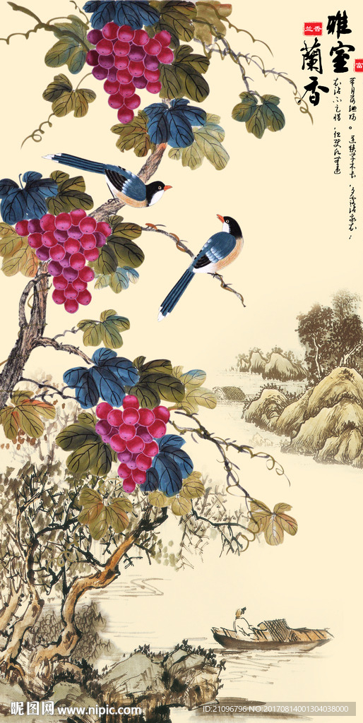花鸟玄关