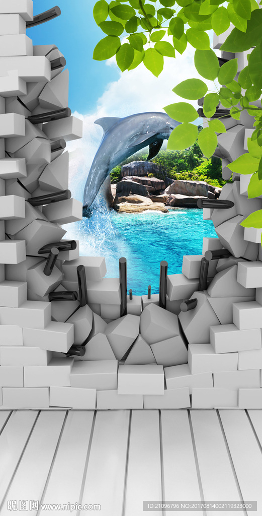 3d玄关