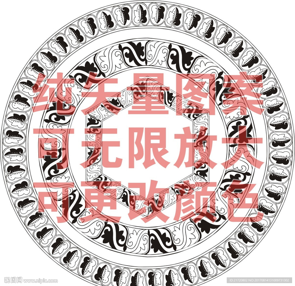 艺术圆边框