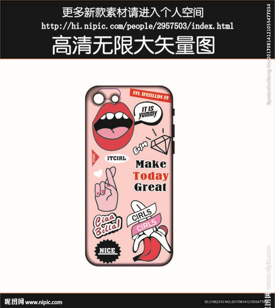 嘴唇香蕉手机壳图案