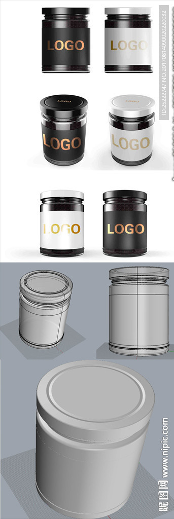 包装玻璃罐模型及高清PSD图片