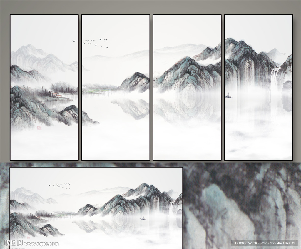 国画山水画