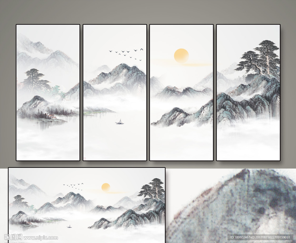 国画山水画