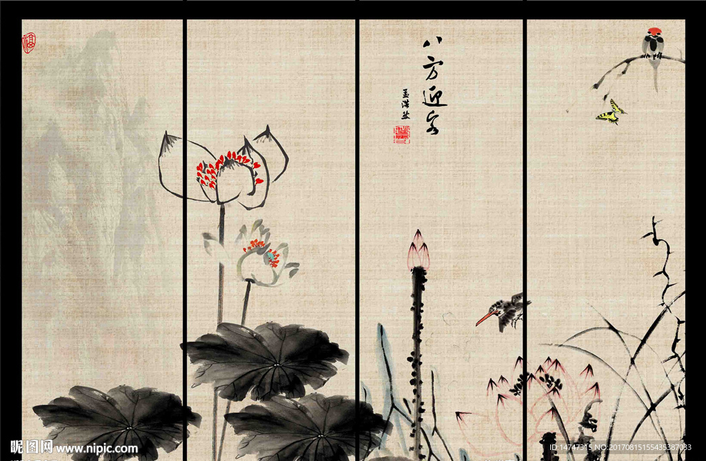水墨荷花
