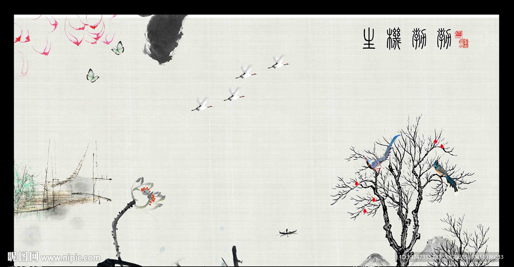 中国画花鸟