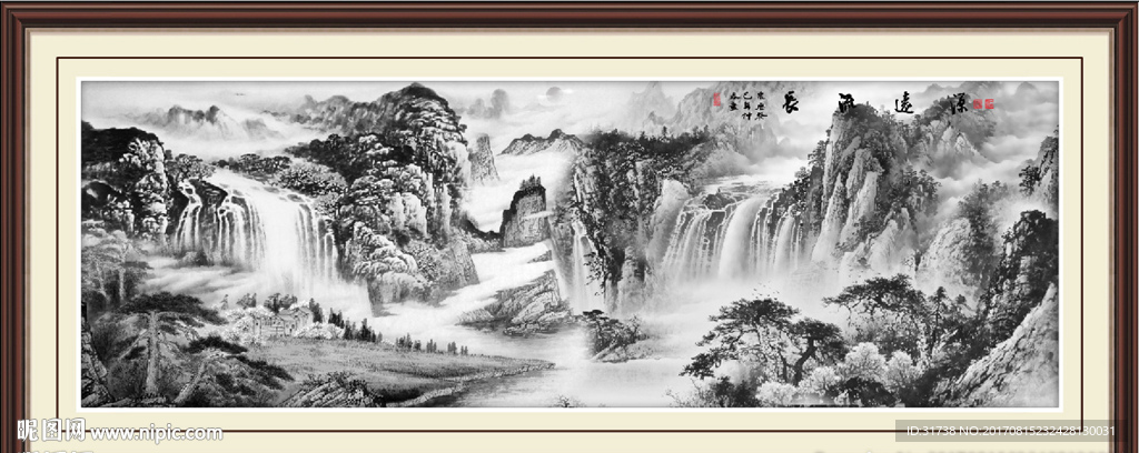 水墨画
