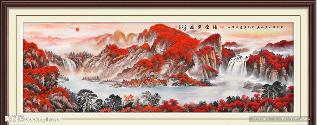 鸿运当头