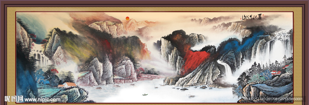 国画山水