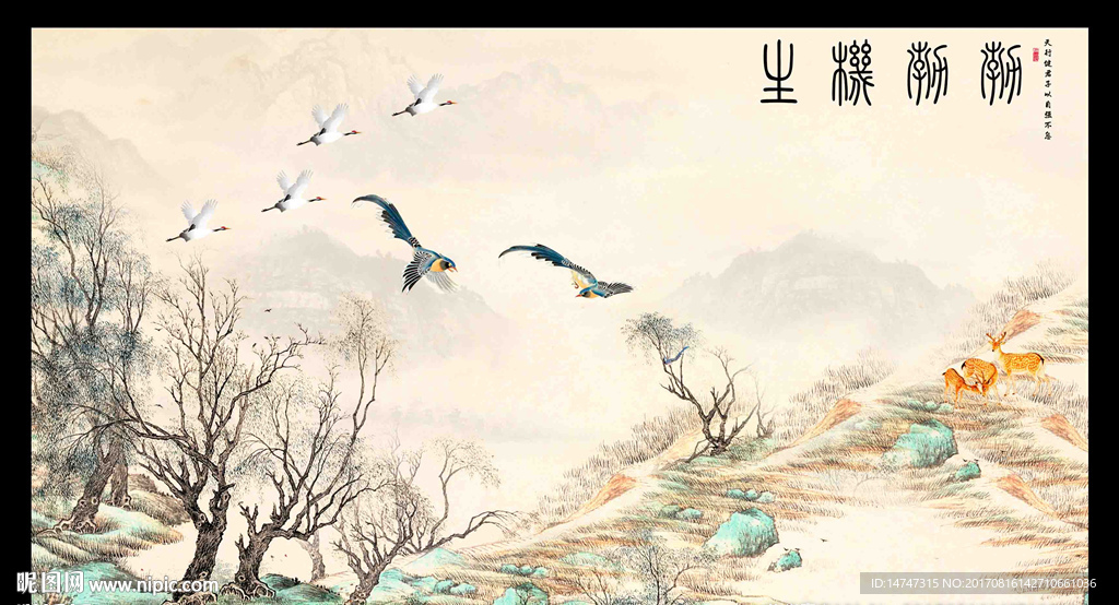 国画花鸟