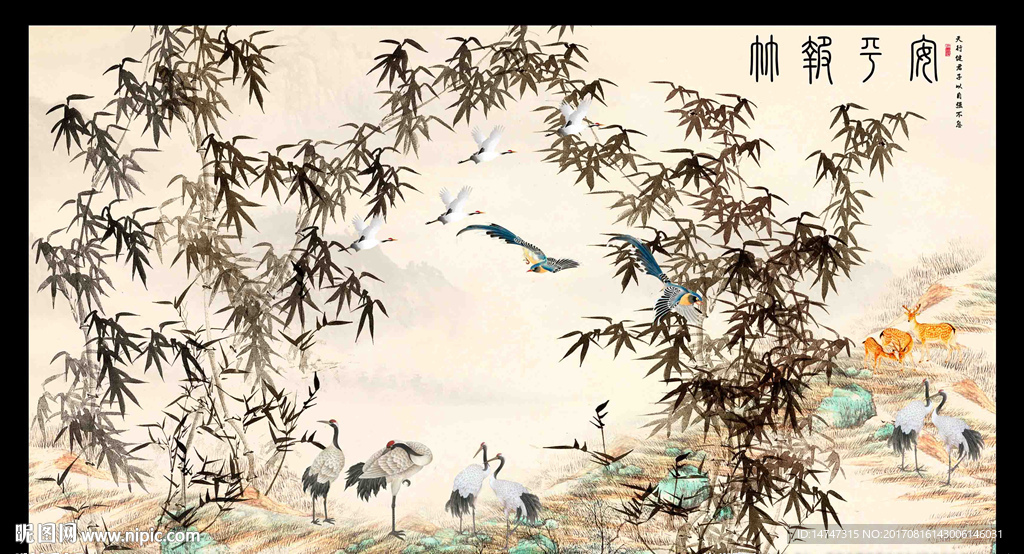 水墨竹子