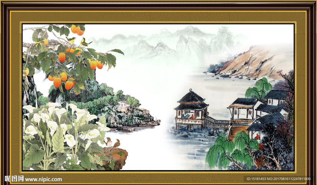 国画硕果累累