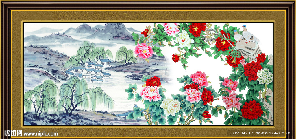 花开富贵