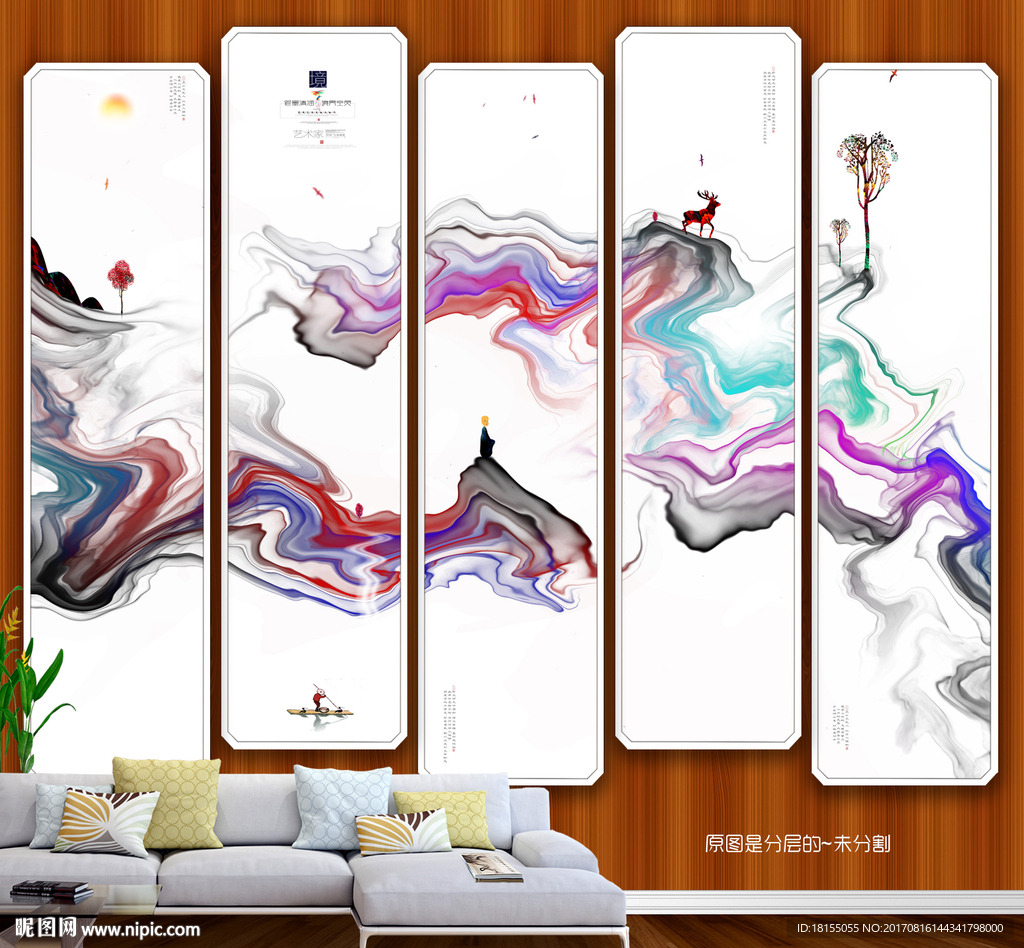 新中式 写意 新风格 装饰画