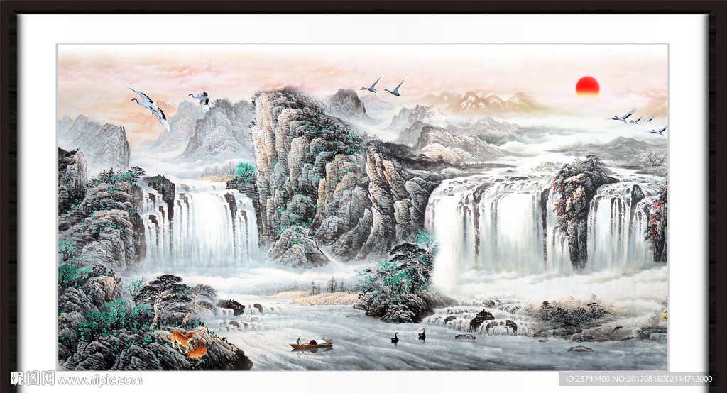 山水国画