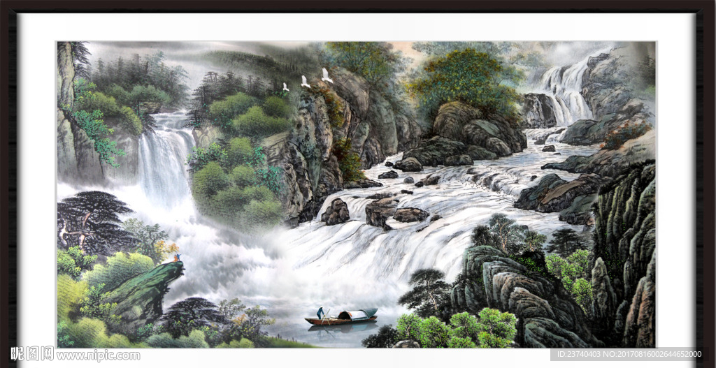 水墨国画