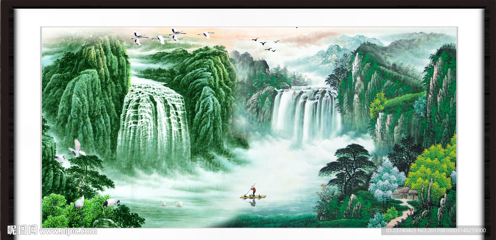 国画山水