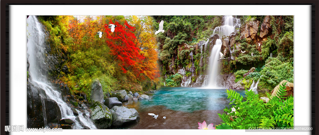 山水风景