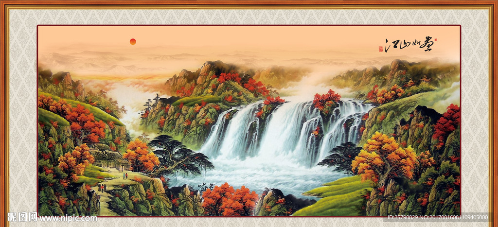 国画山水