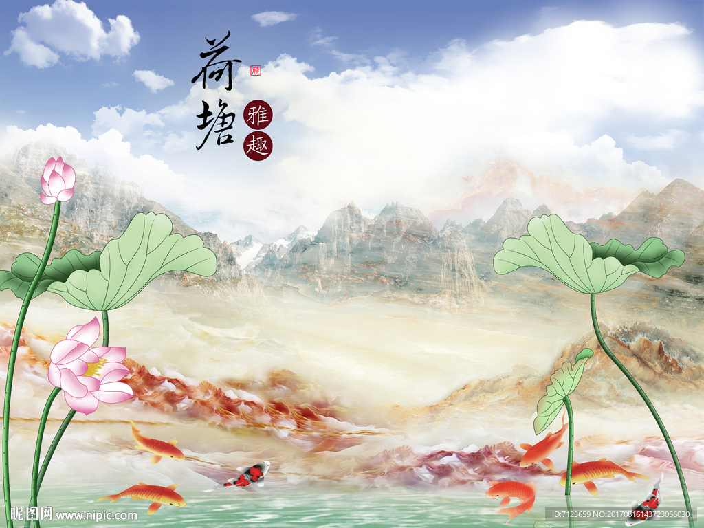 高清 石纹 背景墙 万古晴空