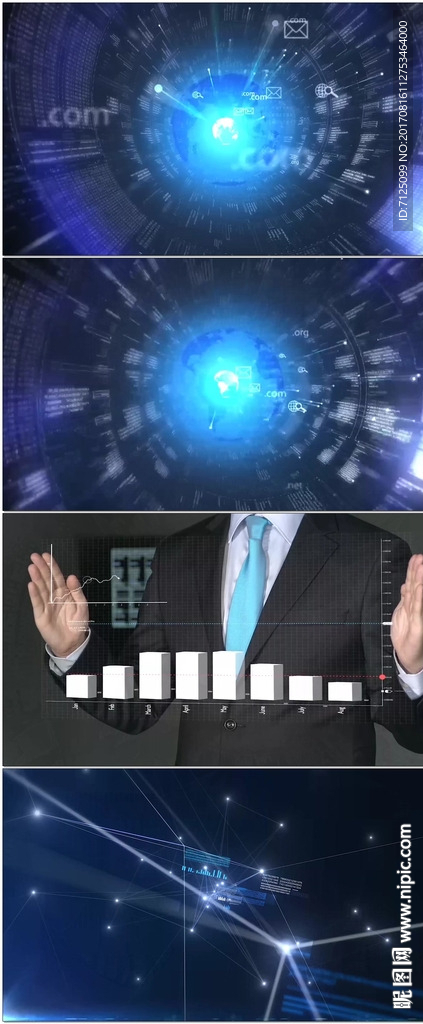 互联网金融素材