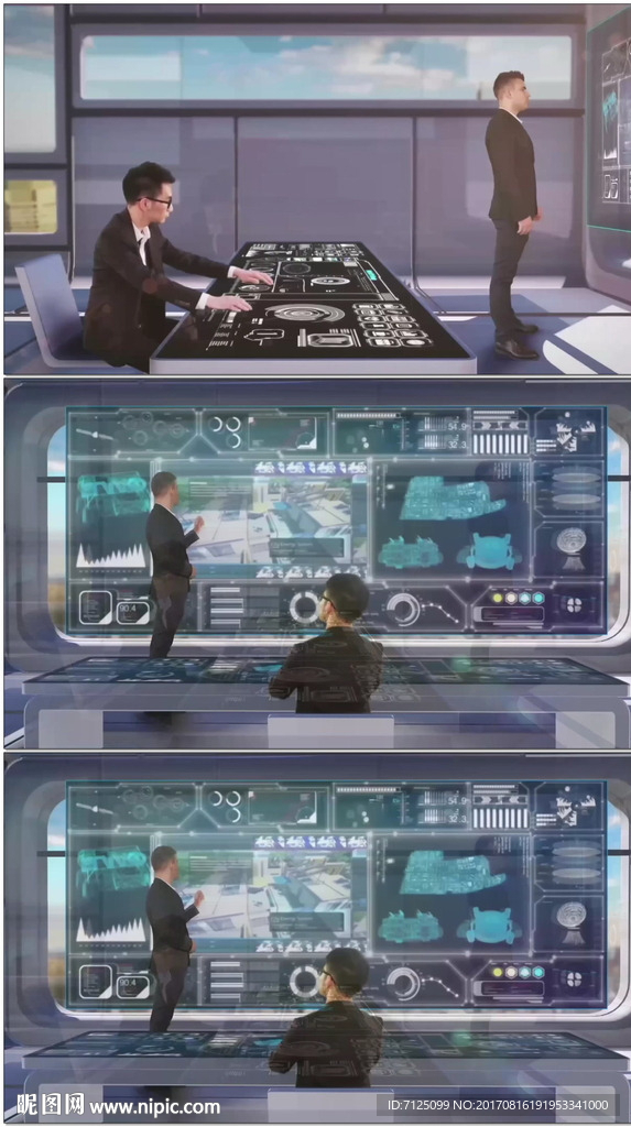 未来智能计算机虚拟屏幕操作
