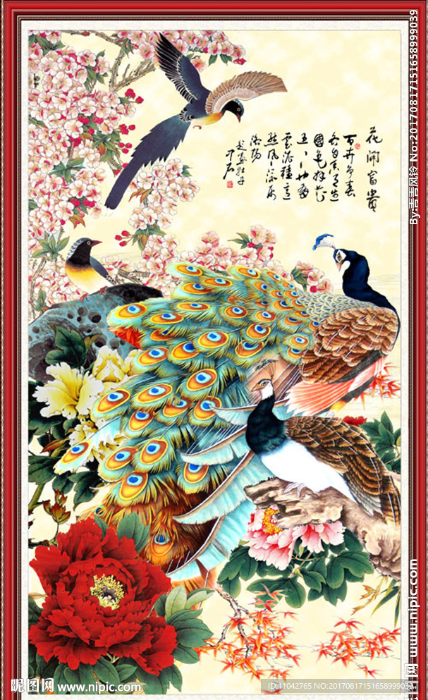 孔雀牡丹图