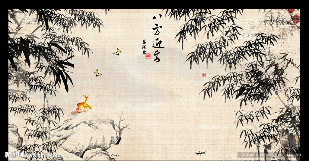 竹报平安
