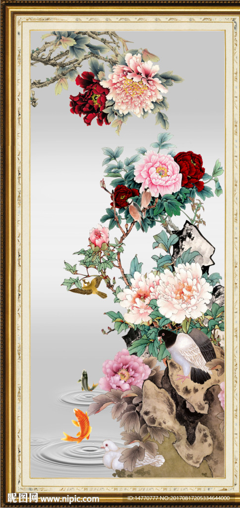 国画牡丹