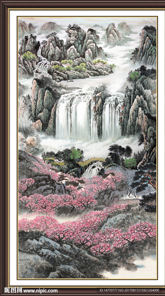 山水国画