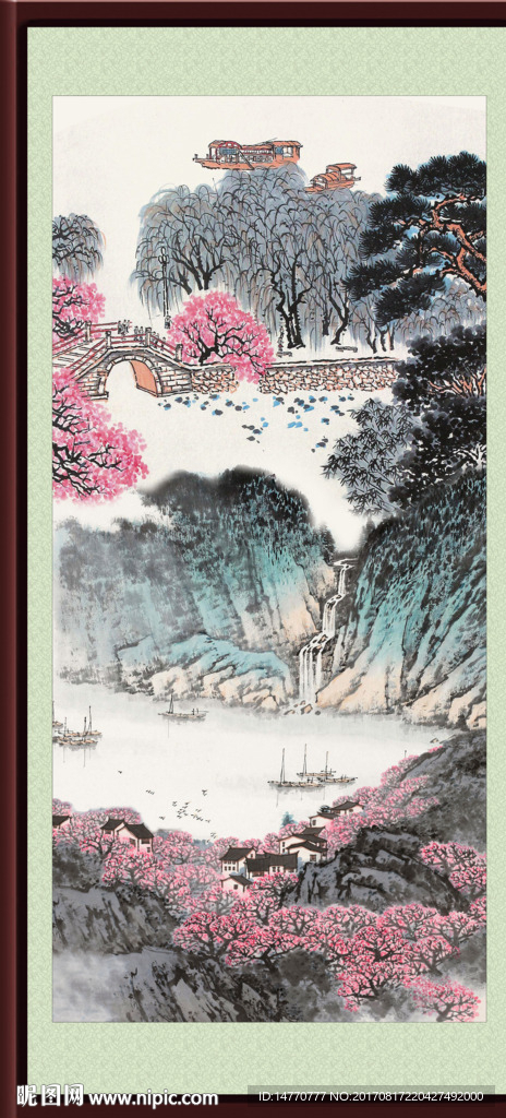 国画风景