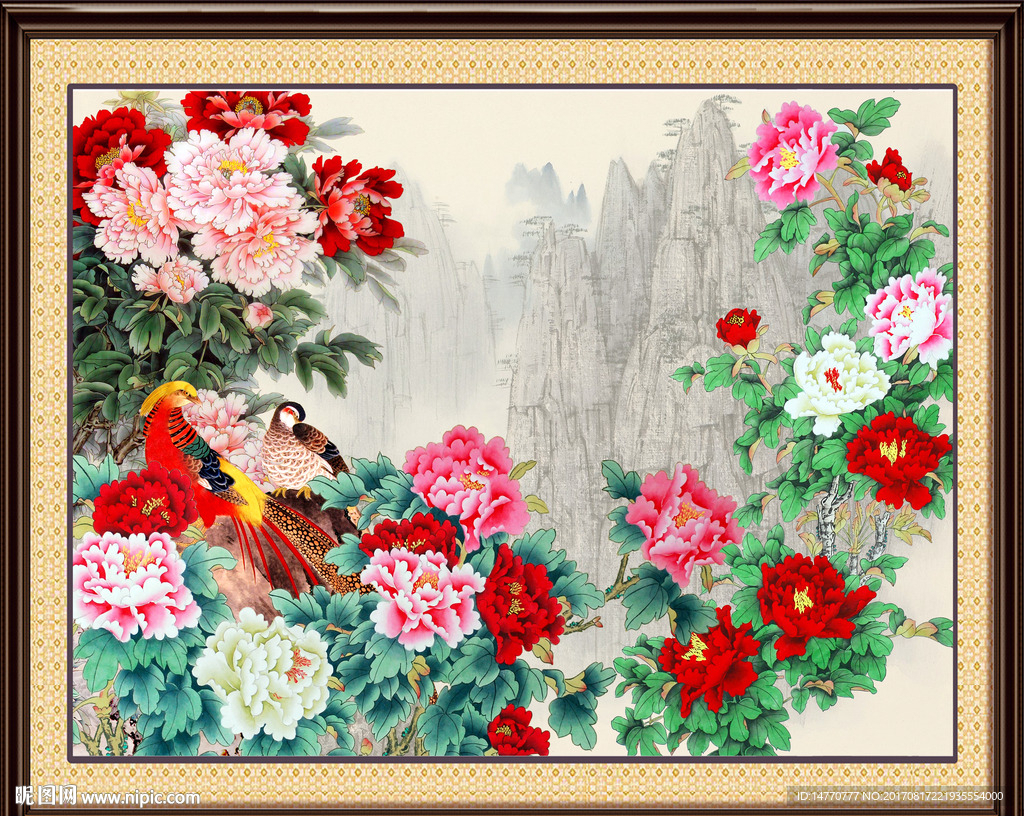 花开富贵