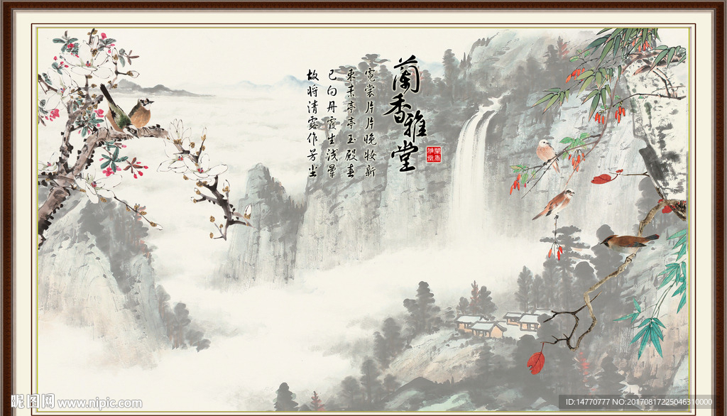 国画花鸟 雅诗兰香