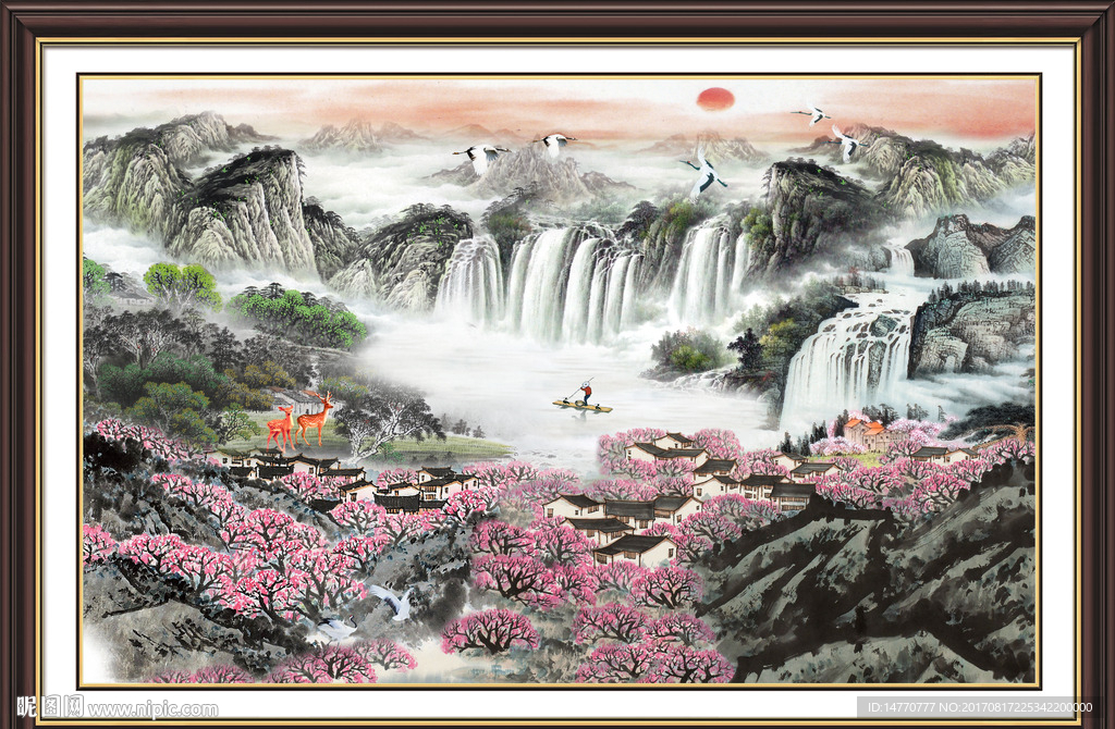 国画山水 旭日东升