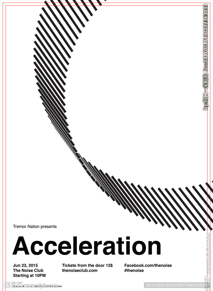 立体线条浮动背景