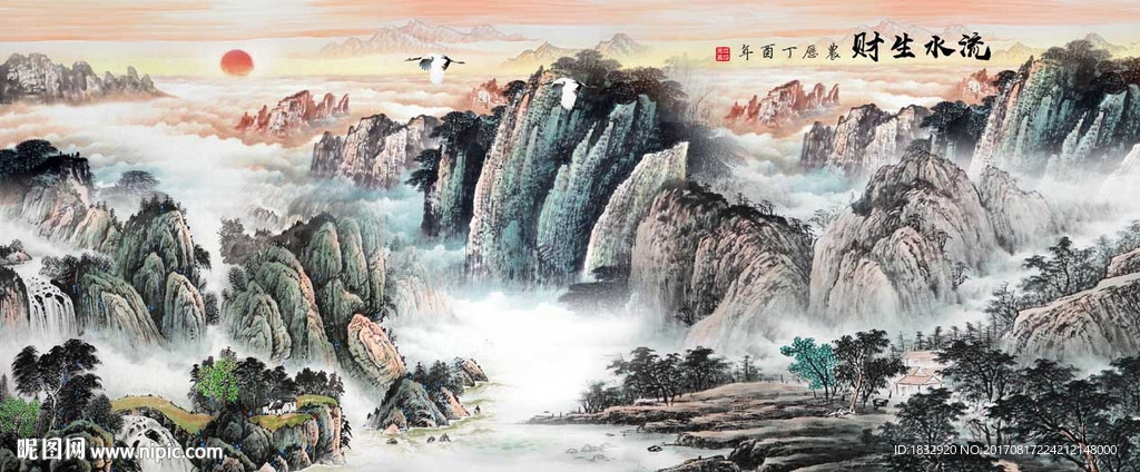 国画