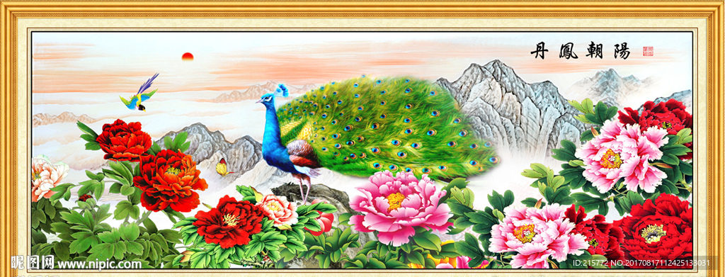 孔雀牡丹图