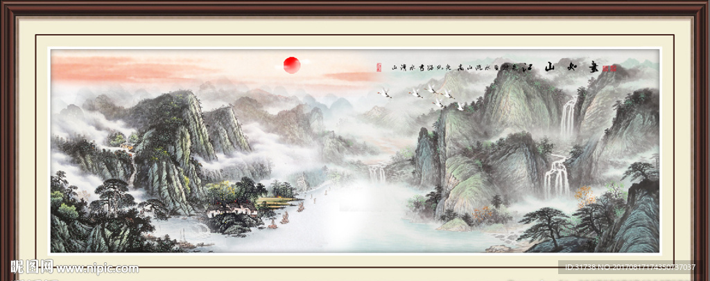 巨幅山水画