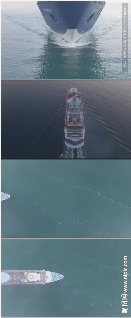 豪华游轮海面航行