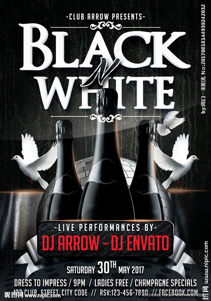 奢华高端夜店海报