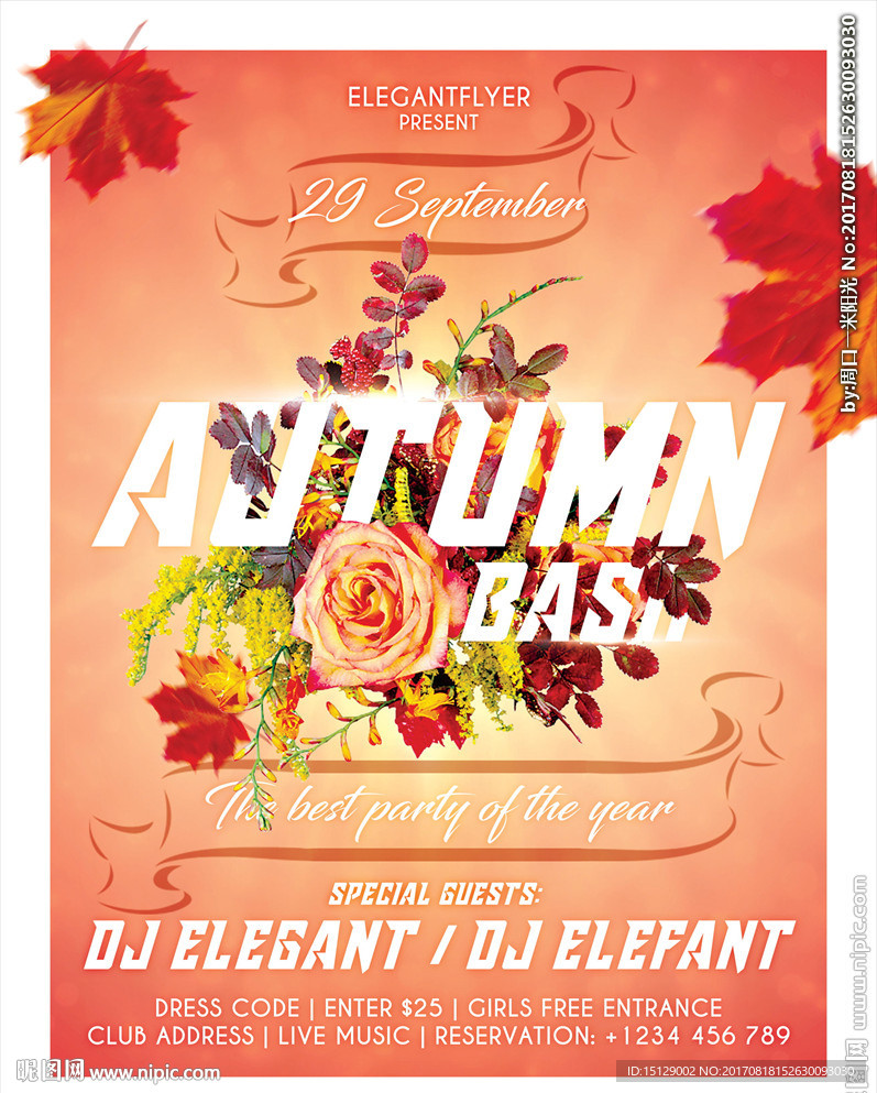 秋季花束促销海报