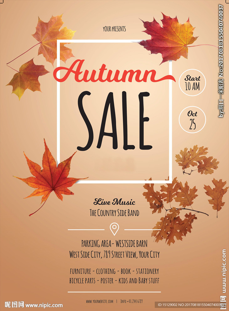 简约枫叶背景海报