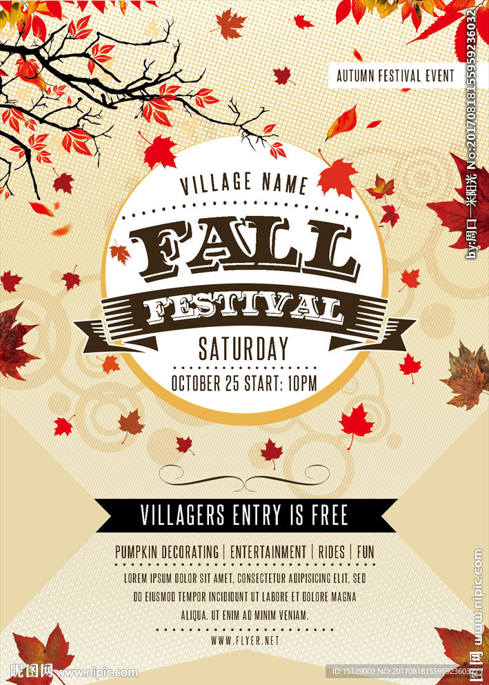 枫叶飘落秋季海报