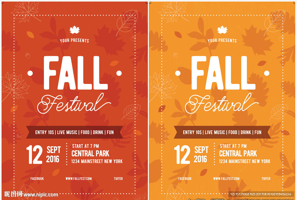 手绘简约秋季通用海报