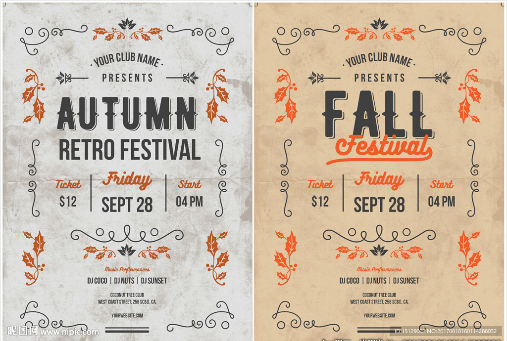 手绘简约牛皮纸秋季海报