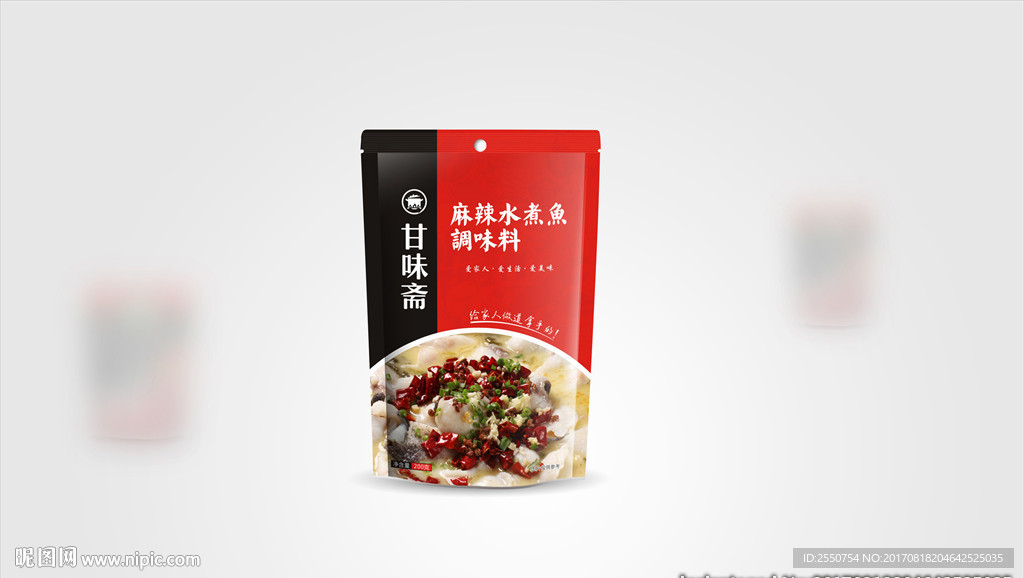 水煮鱼调料 平面
