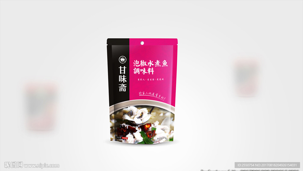 水煮鱼片调料 平面