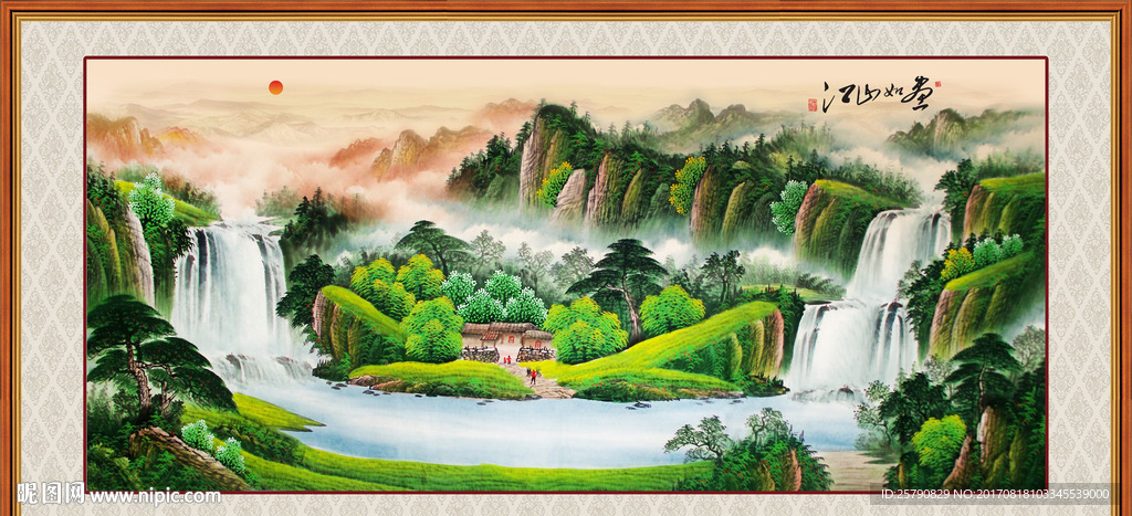 山水画