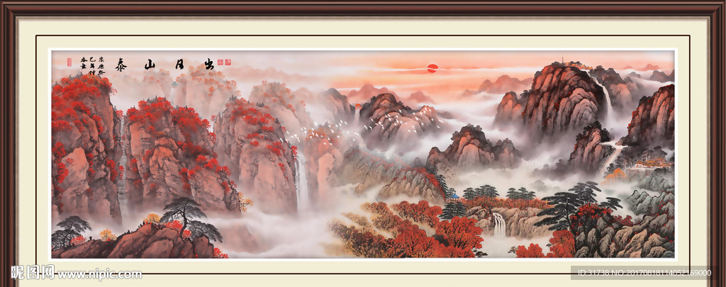 泰山日出